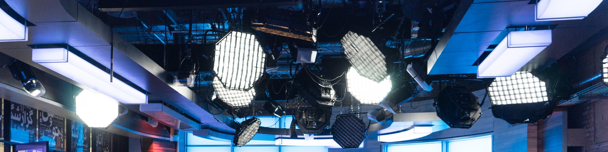 Film, TV & Broadcast LED Lighting